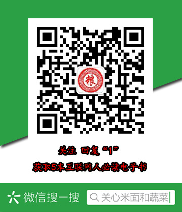 台山中通快递电话